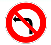 نهاية تحديد السرعة