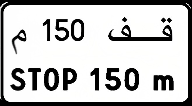 مركبات فالحية بمحرك