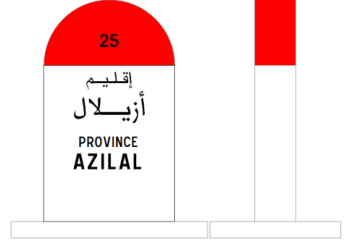 صوى تشير إلى الحدود مع الإقليم المجاور. وتبين إسم الإقليم المجاور فوق أرضية بيضاء وبكتابة باللون الأسود. ويبين الجزء العلوي منها التحديد الطولي، ويختلف لون هذا الجزء حسب صنف الطريق : أحمر بالنسبة للطرق الوطنية وأصفر بالنسبة للطرق الجهوية وأزرق بالنسبة للطرق الإقليمية