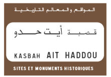 لوحة تحديد موقع نشاط سياحي ذي نفع عام ودائم